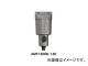 ͥȴ/ANEST IWATA ե륿 ޥߥȥե륿 ưɥ AMF1200B-14D