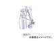 アネスト岩田/ANEST IWATA 専用スプレーガン 乱糸ガン SGD-71