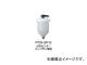 ͥȴ/ANEST IWATA åסʽϼ PCG-2P-2