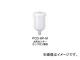 ͥȴ/ANEST IWATA åסʽϼ PCG-6P-M