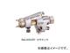 ͥȴ/ANEST IWATA ư ߥå WA-200-201ZP