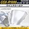AP ɥ ꥢ AP-2G006-CL  GSX-R1000 K7 K8 2007ǯ2008ǯ