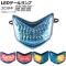 AP LEDơ ֥롼 AP-2L024-BL Z750 ˥󥸥 ZX10R ˥󥸥 ZX6R