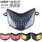 AP LEDơ ⡼ AP-2L024-SM Z750 ˥󥸥 ZX10R ˥󥸥 ZX6R