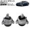 󥸥ޥ BMW 5꡼ F07/F10/F11 523d ǥ 2012ǯ2017ǯ å 1å() AP-4T1802-AB