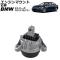 󥸥ޥ BMW 5꡼ F07/F10/F11 523d ǥ 2012ǯ2017ǯ ¦ AP-4T1802-B