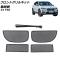 եȥͥå BMW X1 F48 2016ǯ ABS/ƥ쥹 1å(4) AP-4T1829