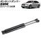 ܥͥåȥѡ BMW 5꡼ E60 2003ǯ2012ǯ ֥å ƥ쥹 1å(2) AP-4T1990