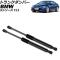ȥ󥯥ѡ BMW 6꡼ F13 2011ǯ2018ǯ ֥å ƥ쥹 1å(2) AP-4T2013