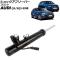 å֥С ǥ Q5/SQ5 8R 2009ǯ2017ǯ ե ¦ AP-4T2213-L