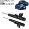 å֥С ǥ Q5/SQ5 8R 2009ǯ2017ǯ ե å 1å(2) AP-4T2213-LR
