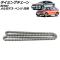 ߥ󥰥 BMW/륻ǥ٥  3꡼ X1 C饹 ʤ AP-4T2232