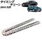 ߥ󥰥 BMW  3꡼ 5꡼ X1 ʤ AP-4T2234