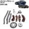 ߥ󥰥󥭥å BMW  3꡼ 5꡼ 7꡼ ʤ AP-4T2262