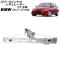 ѥɥ쥮졼 BMW 3꡼ E46 1998ǯ2005ǯ ꥢ ¦ ⡼̵ AP-4T2285-L