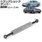 ȥ󥯥åѡ BMW 5꡼/M5 E60/E61 525i/530i/540i/545i/550i 2003ǯ2012ǯ AP-4T2370