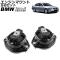 󥸥ޥ BMW 7꡼ E65/E66 730i 2001ǯ2009ǯ å 1å() AP-4T2687-LR