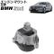 󥸥ޥ BMW 7꡼ G11/G12 750i/750Li 2015ǯ2022ǯ ¦ AP-4T2697-L