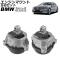 󥸥ޥ BMW 7꡼ G11/G12 750i/750Li 2015ǯ2022ǯ å 1å() AP-4T2697-LR