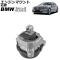 󥸥ޥ BMW 7꡼ G11/G12 750i/750Li 2015ǯ2022ǯ ¦ AP-4T2697-R
