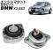 󥸥ޥ BMW X3 E83 2.5i/3.0i 2004ǯ2011ǯ å 1å() AP-4T2714-LR