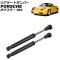 ꥢȥѡ ݥ륷 ܥ 986 1996ǯ102004ǯ12 ֥å 1å(2) AP-4T2738