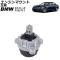 󥸥ޥ BMW 5꡼ F10/F11 520d/525d 2010ǯ2017ǯ ¦ AP-4T2752-L