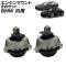 󥸥ޥ å BMW  3꡼ 5꡼ X3 ʤ 1å() AP-4T2793-LR