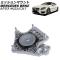 ߥåޥ 륻ǥ٥ S饹 W222/C217 S400/S450 4MATIC 2013ǯ2021ǯ AP-4T2893