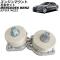 󥸥ޥ 륻ǥ٥ S饹 W222 S550L/S600L 2013ǯ2021ǯ å 1å() AP-4T2909-LR