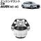 󥸥ޥ ǥ A6 4GCHVS 2011ǯ2019ǯ ¦ AP-4T3006-L