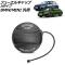 ե塼륭å A BMW/MINI  3꡼ 5꡼ X1 ʤ AP-4T3205-A