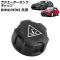 饸󥯥å BMW MINI  3꡼ 5꡼ X1 ʤ AP-4T3255