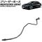 ֥꡼ۡ 륻ǥ٥ S饹 W222/C217 S550/S550 4MATIC/S600 2013ǯ2017ǯ AP-4T3444
