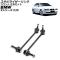 ӥ饤 BMW 5꡼ E39 525i/528i/530i 1996ǯ2004ǯ ե å 1å(2) AP-4T3503-LR