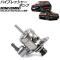 ϥץå㡼ݥ MINI(BMW) R55/R56/R57/R58/R59/R60/R61  2012ǯ2015ǯ 2ԥ AP-4T3515