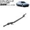 ɥå BMW 7꡼ E38 735i/740i/750iL/L7 1994ǯ2002ǯ ϥɥ AP-4T3565