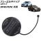 ե塼륭å A BMW/MINI  3꡼ X1 R55 R56 ʤ AP-4T3816-A