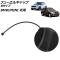 ե塼륭å B BMW/MINI  3꡼ X1 R55 R56 ʤ AP-4T3816-B