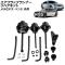 եåץʡڥå 륻ǥ٥  S饹 C饹 E饹 ʤ AP-4T409