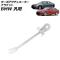 ܥ奨֥饱å BMW  3꡼ 5꡼ X3 ʤ AP-4T4184