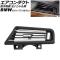  ¦ BMW 5꡼ F10/F11 2010ǯ2017ǯ ֥åߥС ϥɥ AP-4T4235-BKSI