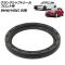 󥯥եȥ ե BMW MINI  3꡼ X1 ʤ AP-4T4432