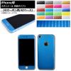 󥷡 5DܥĴ(4D١) iPhone ̥1 ݸ䥭ˡ ٤20顼 iPhone5,6,7ʤ AP-5FR1363