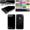 󥷡 5DܥĴ(3D١) iPhone ̥1 ݸ䥭ˡ ٤20顼 iPhone4,4s AP-5TH1363