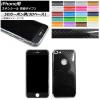 󥷡 5DܥĴ(3D١) iPhone ̥1 ݸ䥭ˡ ٤20顼 iPhone5,6,7ʤ AP-5TH1363