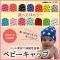 AP ٥ӡå åȥ100Υ˥åǺ ߤ¿ İ餷 ٤14顼 AP-AR073