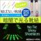 ФʤҤ ŰǤǸ롪ʥȥˡ ꥳǺ ⤤ ˽ ñæǽ ٤6顼 1å(12) AP-AR115