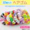 AP ץ󥰥إ ५顼 4.5cm Ʃե ᥿ AP-AR147 1å(10)