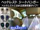 إåɥ쥹 ȥϥ󥬡 PP ߥ ٤3顼 1å(2) AP-AS006